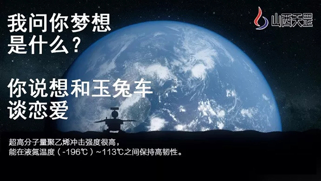 香蕉视频在线观看免费不一样